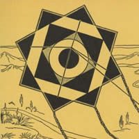 Image for Eight-Point Star Kite