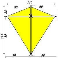 Image for Eddy, Barrilete