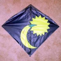 Image for Vari-Fighter 2000