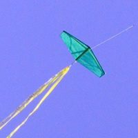 Image for KOBRA MK.1-E