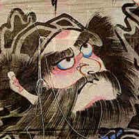 Image for Sanjo Rokkaku