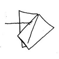 Image for Rombo con quilla