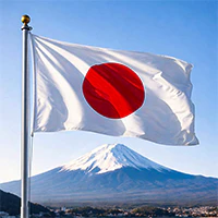 Image for the tag japan